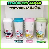 ราคา Starbucks Japan You Are Here Collection (3416311494)