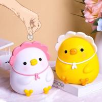 ราคา กระปุกออมสิน กระปุกออมสินน่ารัก เป็ดกระปุกออมสินสาวน่ารัก ผู้มีอิทธิพล กันกระแทกกระปุกออมสินของขวัญวันเด็กประหยัดกระปุกออมสิน (54108275961)
