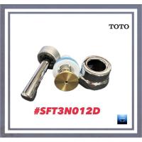 ราคา #TOTO#ชุดก้านโยกฟลัชวาล์ว#TS401#SFT3N012D (26702024538)