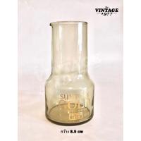 ราคา Suntory Gold Whisky Suvenir เหยือกแก้ว (27869465829)