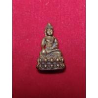 ราคา พระชัยวัฒน์ตั๊กม้อเนื้อ นวะโลหะ ตอกโค๊ด (41872104761)