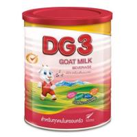 ราคา DG3​ ดีจี 3 นมแพะ สูตร 3 ขนาดบรรจุ 400 กรัม (4200321384)