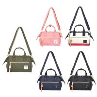 ราคา anello กระเป๋าสะพายข้าง รุ่น CROSS BOTTLE (ATH0851Z) ไซส์ Mini (22739500750)