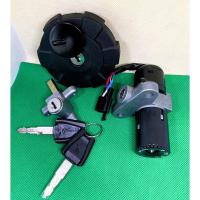 ราคา ชุด สวิทย์กุญแจ รถ Zongshen Ryuka รุ่น ZSR 125 new ( ฝาถังแบบหยัก ) ( 07002-I0E4-C100 ) (47705623839)