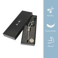 ราคา MasterZ กรรไกร W70060000 กรรไกรตัดผม กรรไกรสับผม ทำผม ZXQ THINNING SHEARS Y1 630 (Yongling) (6950412266)