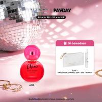 ราคา KATE SPADE CHERIE EDP 40ML (41228294488)