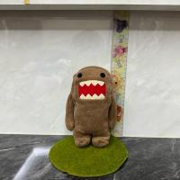 ราคา ตุ๊กตา Domo ตัวมีเม็ดถ่วง (26509068993)