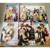 ราคา [เซ็ต Gossip & อื่นๆ] นิยายแจ่มใส แจ่มใสมือสอง นิยายมือสอง white romeo Triple nine Apartment (26157053843)