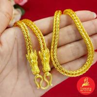 ราคา สร้อยคอทองลายสี่เสาหัวมังกร เทียบเท่าน้ำหนัก 5 บาท ความยาว 24 นิ้ว ชุบทอง สีเหมือนจริง ใส่ได้ทุกโอกาส งานสวย พร้อมส่ง (50605623695)