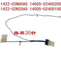 ราคา เหมาะสําหรับ ASUS ASUS K442 F442 X442 X442UQ F442U R419U หน้าจอสายเคเบิลหน้าจอ (50408523341)