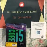 ราคา ซีพียู Intel i5-8400 (7034963205)