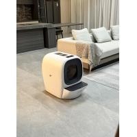 ราคา cat litter box automatically adds cat litter,Smart cat toilet induction is fully enclosed and deodo (57205857917)