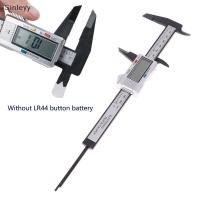 ราคา Nle เครื่องมือวัดไมโครมิเตอร์ไม้บรรทัดดิจิตอล 150 มม.อิเล็กทรอนิกส์ Digital Caliper คาร์บอนไฟเบอร์ Dial Vernier Caliper Gauge N (26603133399)