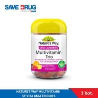 ราคา NATURE'S WAY MULTIVITAMIN SF VITA GUM TRIO 60'S (27380926037)