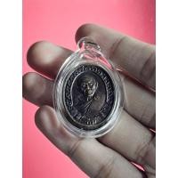 ราคา 01162 เหรียญ หลวงปู่ทิม อิสริโก วัดละหารไร่ จังหวัดระยอง (24289001559)