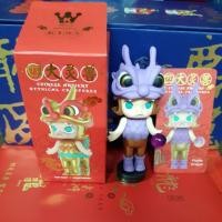 ราคา พร้อมส่ง Molly Chinese New Year (1278330942)