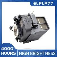 ราคา Elp77เปลี่ยนโคมไฟโปรเจคเตอร์หลอดไฟสำหรับ Epson Elplp77 1975วั (29204369896)