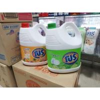 ราคา [ แกลลอนใหญ่ ] น้ำยาล้างจานโปร ล้างสะอาด ไร้คราบมัน ขนาด 3200-3600 มล (56505014297)
