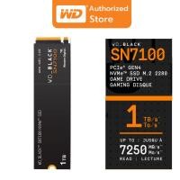ราคา 500GB / 1TB / 2TB SSD (เอสเอสดี) WD BLACK SN7100 NVMe SSD M.2 PCIe Gen 4.0 M.2 2280 (29723197406)