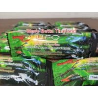 ราคา UFO แคลเซียมแท่ง (สำหรับ กุ้ง ปู ช่วยเสริมสร้างเปลือก ลอกคราบสมบูรณ์ ผสมสาหร่ายช่วยเร่งสีให้สวยงาม) (18743152477)