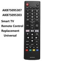 ราคา ลูกชาย75095307 รีโมททีวีใหม่ AKB74915305 สําหรับ Uesd สําหรับ LG Smart TV AKB75095330 ลูกชาย75095307 49UH6500UB 50UH6300UA 55UH6090UF 49UH6030 (54406580103)