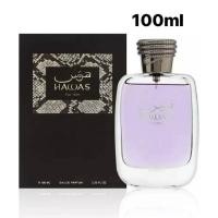 ราคา น้ำหอม Rasasi Hawas for him edp 100ml กล่องซีล (26239666430)
