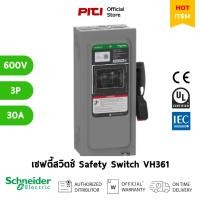 ราคา Schneider เซฟตี้สวิตช์ สแควร์ดี VH361 30A, (สำหรับภายใน) 3 pole, 600VAC/DC Safety Switch (28414159577)
