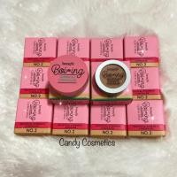 ราคา BENEFIT Boi-ing AirBrush Concealer เบอร์2 (2669930637)
