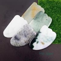 ราคา JADEITE JADE GUASHA กัวซาหยกเจไดต์ หยกพม่าแท้100% จะมีแต่แบบละชิ้นคะ (17383506955)