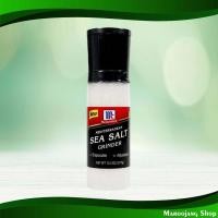 ราคา เกลือทะเล พร้อมฝาบด แม็คคอร์มิค 377 กรัม Sea Salt With Crushed Lid Mccormick (16144551977)