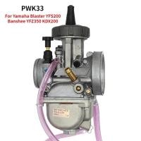 ราคา PWK33 Carburetor For Keihin 33mm PWK Yamaha Blaster YFS200 Banshee YFZ350 016-148 US Quad ATV Carbu (54253820309)