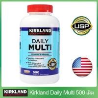 ราคา (Exp.05/2027)Kirkland Daily Multi Vitamins Mineral วิตามินรวม 500 เม็ด (28557714976)