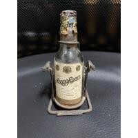 ราคา ขวดเหล้าเก่าขนาดเล็ก Sangsom สำหรับนักสะสม (21493467664)