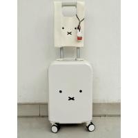 ราคา HOT SALE ใหม่น่ารัก Miffy กระต่ายกระเป๋าเดินทางขนาดเล็ก 20 นิ้วกระเป๋าเดินทางรถเข็นกระเป๋าเดินทางกระเป๋าเดิน (29920561708)