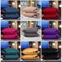 ราคา PILLOW HILTON /BANTALHILTON DOWN PILLOW BANTAL 1000G HILTON NEW ARRIVALเสนอ CRAZY (49104926764)