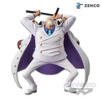ราคา Banpresto Garp One Piece Magazine Figure - A Piece of Dream 1 - Vol 4 การ์ป วันพีซ 4983164165272 (4754821795)