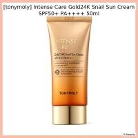 ราคา [tonymoly] Intense Care Gold24K Snail Sun Cream SPF50+ PA++++ 50ml / Korean Sun Cream SPF50 / Anti-Aging Formula by K-be (50655761358)