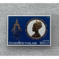ราคา แสตมป์ทองชุดที่ระลึก 5รอบราชินี-พันปีหลวง ปี2535 (14417134408)