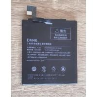 ราคา แบตเตอรี่ XIAOMI Redmi Note 3/ 3 Pro Battery BM46 (53857089301)