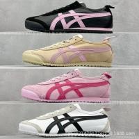 ราคา Tiger Onitsuka Tiger รองเท้า Navy Blue รองเท้าผ้าใบผู้ชาย Slip-On รองเท้าผ้าใบลําลองผู้หญิง All-Match สไตล์-&- (48257442386)