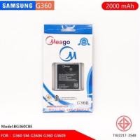 ราคา Battery​ Meago​ samsung g360 แบตเตอรี่​ มี​โก้​ (5484715111)