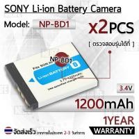 ราคา แบตเตอรี่กล้อง NP-BD1 NP-FD1 BC-CSD TRN TRN-U Camera Battery Sony Cyber-shot DSC-G3 DSC-T77 DSC-T500 DSC-T700 DSC-TX1 (5878461640)