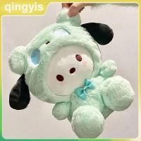 ราคา [qingyis] 25 ซม.อะนิเมะตุ๊กตา Plush ของเล่น Kawaii My Melody การ์ตูนน่ารักตุ๊กตาของเล่นเด็กของขวัญ TH (52456915395)