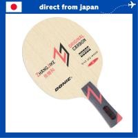 ราคา DONIC Zhang Jike Original Carbon Power Blade – Elite Offensive Table Tennis Racket (57358472772)