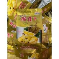 ราคา พร้อมส่ง///ทุเรียนอบกรอบ อบแห้ง ฟรีซดราย Freeze Dried ขนาด35กรัม (9536542119)