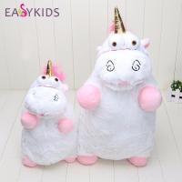 ราคา ตุ๊กตา Fluffy Unicorn (378097705)