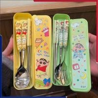 ราคา ชุดช้อนส้อมและตะเกียบลายการ์ตูนชินจัง เหมาะสำหรับนักเรียนและใช้ในบ้าน (45008364531)