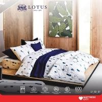 ราคา LOTUS ชุดผ้าปู 5ฟุต 1ชิ้น รุ่น Soho รหัส LT-SO-07 (15449746484)