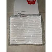 ราคา กรองแอร์ SAKURA สำหรับ VIGO, Vios (55857570280)