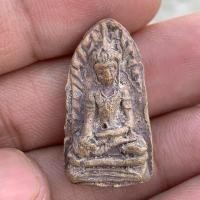 ราคา พระรอด กรุวัดมหาวัน จ.ลำพูน เนื้อดิน (28880750999)